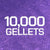 Gel Blaster - Gellets 5k Combo - Purple Reign